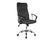 Silla de oficina Detroit 823 (Negro)