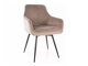 Stoel Detroit 845 (Beige)