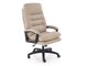 Bureaustoel Houston 2003 (Zwart + Beige)