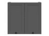 Modularni zidni ormarić Classic Grey Oak 113