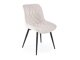 Stoel Houston 2033 (Licht beige)