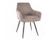 Stoel Detroit 867 (Beige)