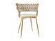 Stol Comfivo Hilaritas IX (Beige)