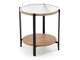 Salontafel Houston 2060