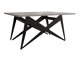 Transformer sofabord Oswego 150 (Grafit + Sort)
