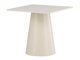 Tafel Dallas 4963 (Beige)