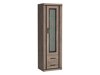 Boekenkast Lorelie 115 (Truffel)