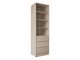 Reol Comfivo Larmire 116 (Beige)