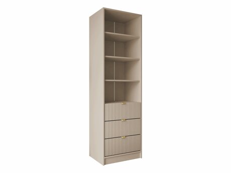 Reol Comfivo Papilio (Beige)