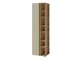 Boekenkast Fiosono 103 (Eucalyptus + Eiken)