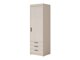 Boekenkast Novduni 110 (Beige)