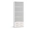 Boekenkast Cirveso 108 (Wit + Glanzend wit)