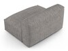 Модулен фотьойл Sorcoro 118 (Monet Graphite)