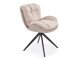 Stol Houston 2100 (Beige)