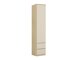 Regal Nolcala 115 (Eichenholzoptik + Beige)