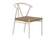 Buitenstoel Dallas 5249 (Beige + Lichtbruin)