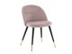 Stoel Dallas 137 (Stoffig roze + Zwart)