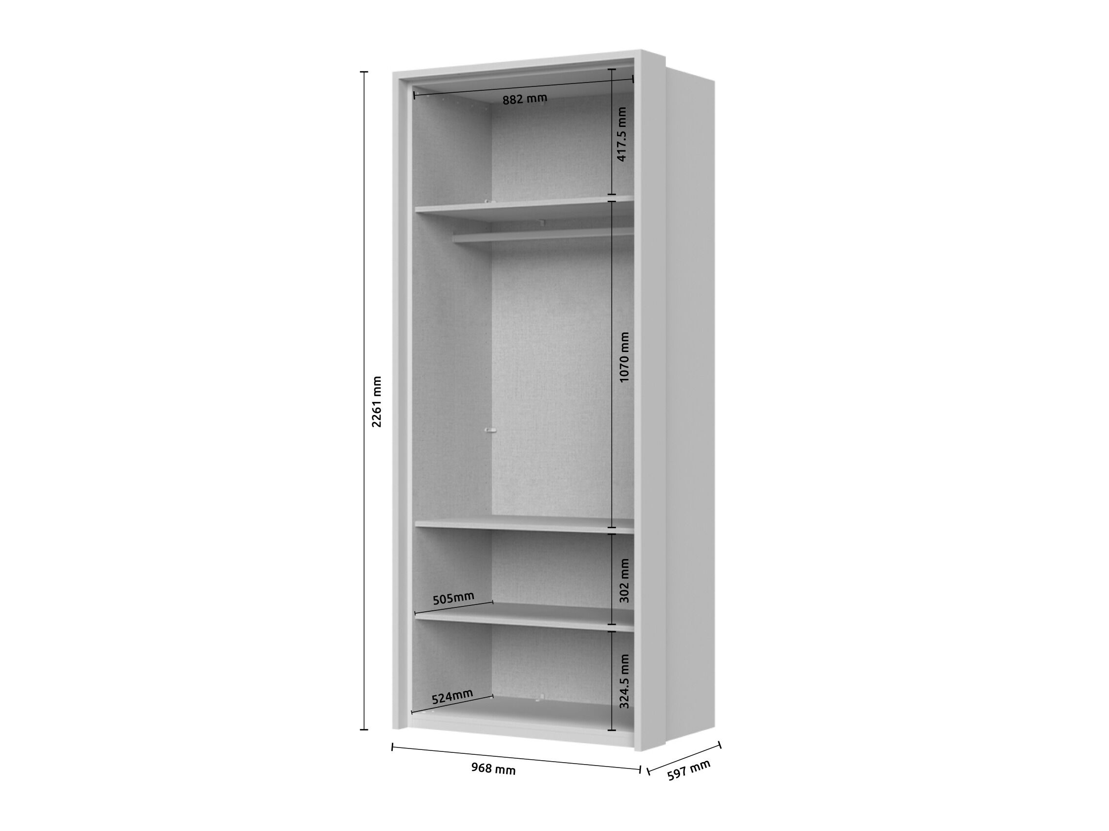 Dulap Mirelme 140