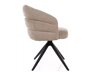 Stoel Detroit 953 (Zwart + Beige)