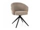 Stoel Detroit 953 (Zwart + Beige)