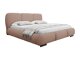 Krevet TrendyNest Navium (Coral 45)