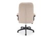 Bureaustoel Houston 2132 (Beige)