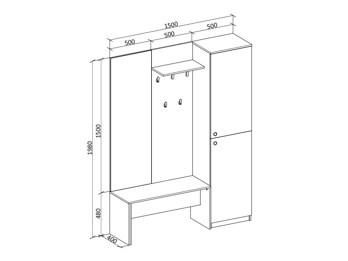 Meuble d'entrée Houston 2143