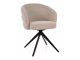 Stoel Detroit 953 (Licht beige + Zwart)