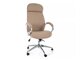 Kontorstol Detroit 972 (Beige)