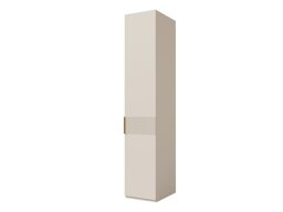 Armoire Toledo 141