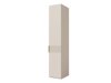 Armoire Toledo 141