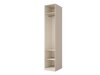 Armoire Toledo 141