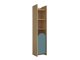 Boekenkast Fivelbi 102 (Blauw)