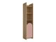 Boekenkast Fivelbi 102 (Roze)