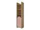 Boekenkast Fivelbi 102 (Roze)