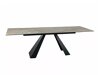 Tafel Detroit 994 (Beige)