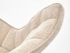 Stoel Houston 739 (Beige + Kasjmier)