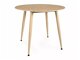 Tafel Detroit 871 (Licht travertin + Kasjmier)
