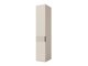 Kledingkast Toledo 141 (Beige)