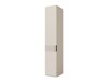 Kledingkast Toledo 141 (Beige)