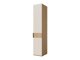 Kledingkast Toledo 141 (Eiken + Beige)