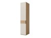 Kledingkast Toledo 141 (Eiken + Beige)
