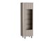 Boekenkast Larala 104 (Grijs beige)