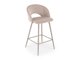 Counterstoel Houston 881 (Licht beige + Kasjmier)