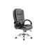 Biuro kėdė 45806