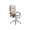 Sedia da ufficio Houston 243 (Beige)