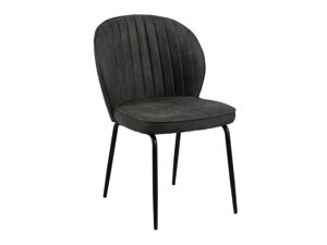 Καρέκλα Oakland 597 (Ανθρακί + Μαύρο)