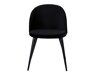 Καρέκλα Dallas 153 (Μαύρο)