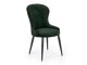 Καρέκλα Houston 734 (Σκούρο πράσινο)