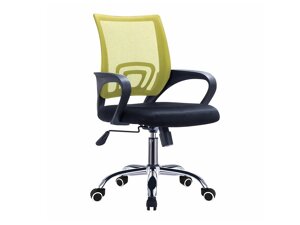 Καρέκλα γραφείου Mesa 298 (Μαύρο + Κίτρινο)